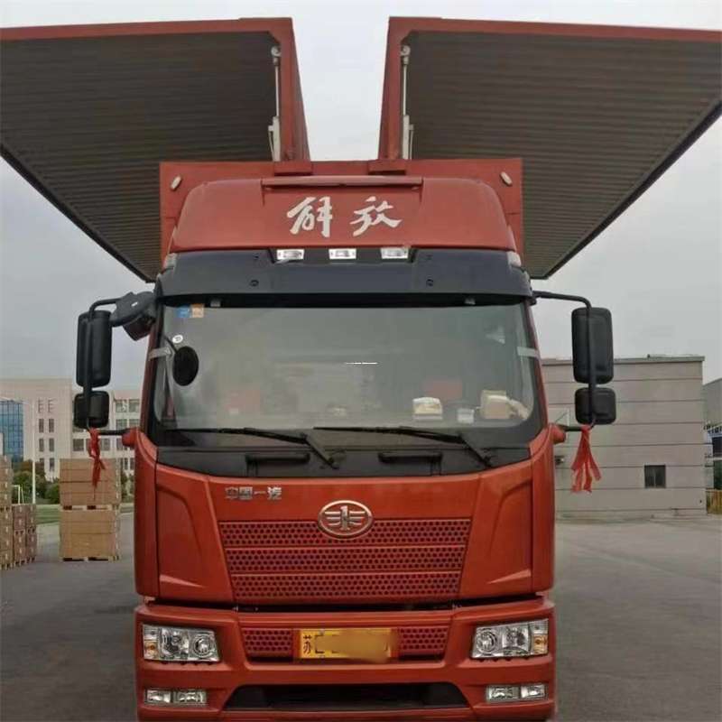 山西运城永济到长丰物流公司-一站式货运服务（长丰物流网点查询）